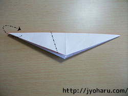 Ｂ　折り紙 うさぎの折り方_html_3a5ac7ee
